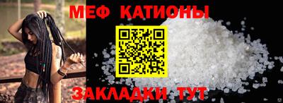 твердый Татарск