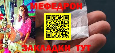 ALPHA PVP Туймазы