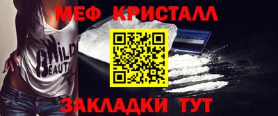 кокаин VHQ Тверь
