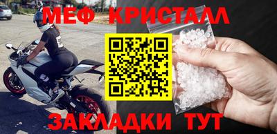 ALPHA PVP Туймазы