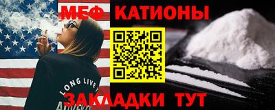 тгк Тулун