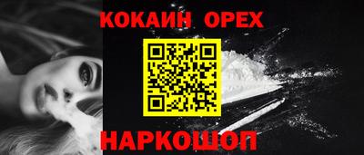 тгк Тулун
