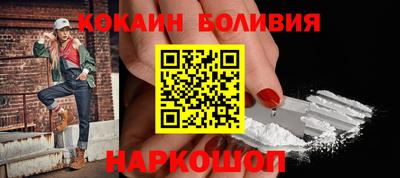 ALPHA PVP Туймазы