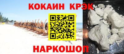 шишки Тула