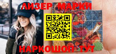 таблы Тара