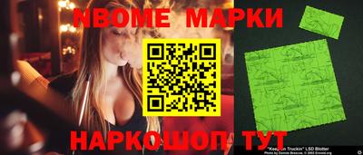 шишки Тула