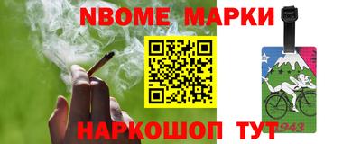 кокаин VHQ Тверь
