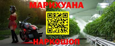 твердый Татарск