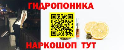 твердый Татарск