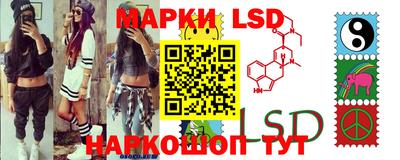 шишки Тула