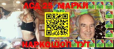 таблы Тара