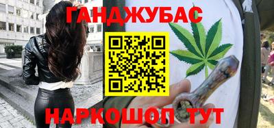 твердый Татарск