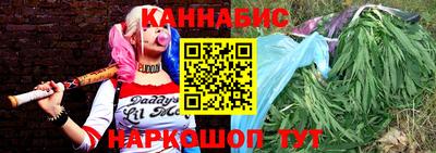 тгк Тулун