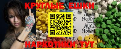 кокаин VHQ Тверь