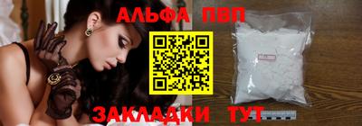 шишки Тула