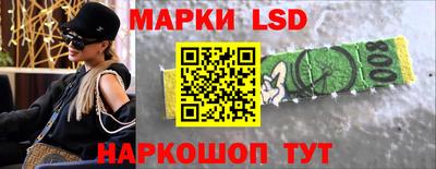 тгк Тулун
