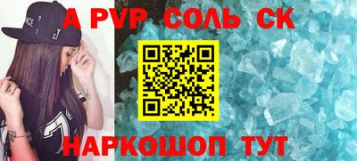 шишки Тула