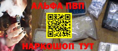 шишки Тула