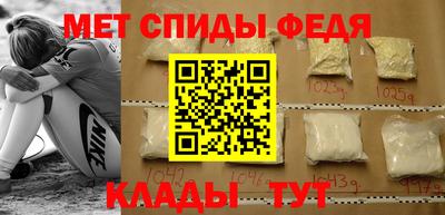 тгк Тулун