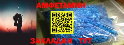 шишки Тула