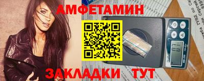 ALPHA PVP Туймазы