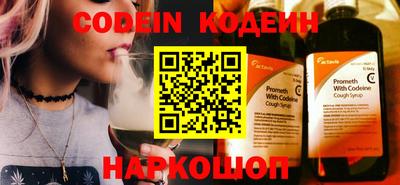 таблы Тара