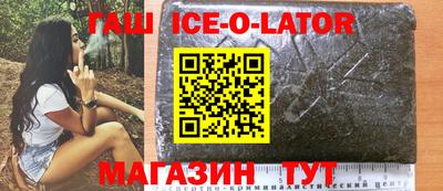 ALPHA PVP Туймазы