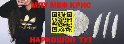 таблы Тара