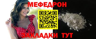 кокаин VHQ Тверь