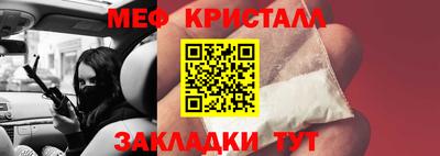 кокаин VHQ Тверь