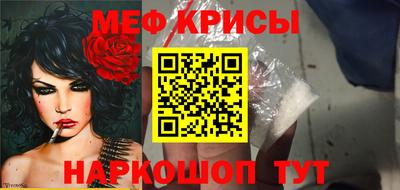 шишки Тула