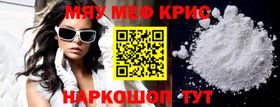 кокаин VHQ Тверь